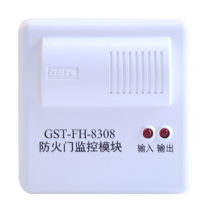 GST-FH-8308防火門監控模塊