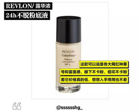 冒死得罪品牌商！那些年踩過的“美麗陷阱”與“時尚黑洞”