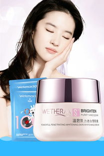 巧妙搭配，錦上添花——品牌化妝品贈品的魅力與搭配之道