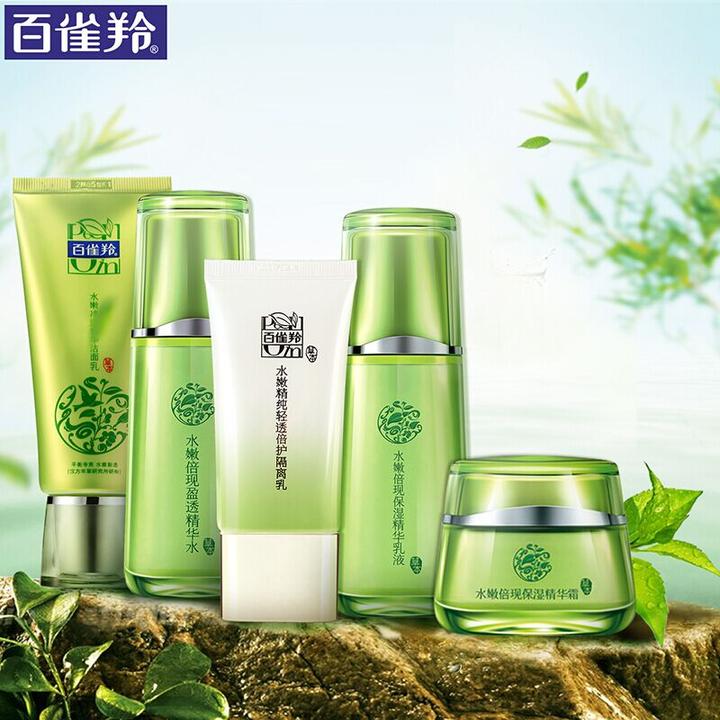 雙十一福利狂潮 百雀羚冬季護膚套裝，打造水潤無瑕肌膚