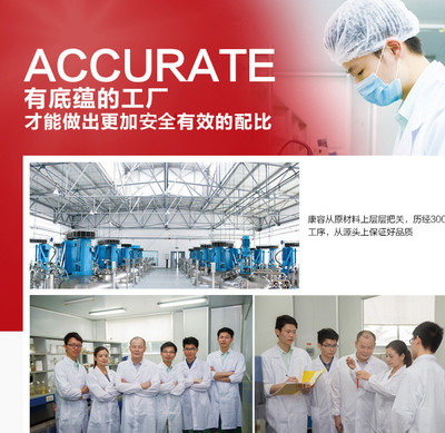 金縷梅祛痘修復霜 痘痘肌的天然守護者，OEM代工賦能品牌價值